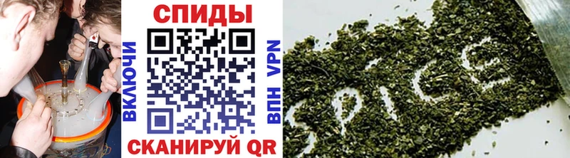 Бутират 1.4BDO  Невинномысск 