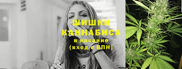 мескалин Лихославль