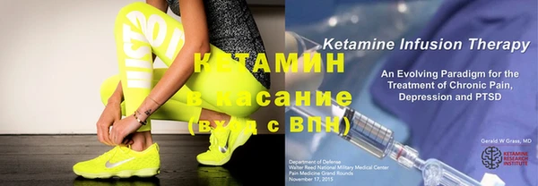 крисы Липки