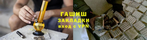 ГАЛЛЮЦИНОГЕННЫЕ ГРИБЫ Лиски