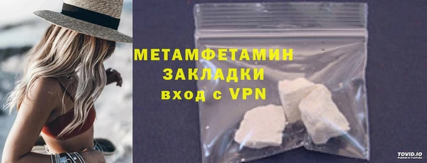 крисы Липки