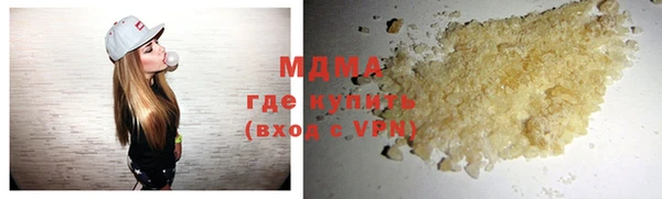 крисы Липки
