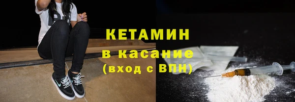 ГАЛЛЮЦИНОГЕННЫЕ ГРИБЫ Лиски
