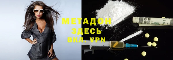 крисы Липки