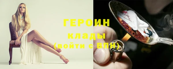 ГАЛЛЮЦИНОГЕННЫЕ ГРИБЫ Лиски
