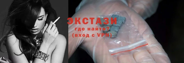 мескалин Лихославль