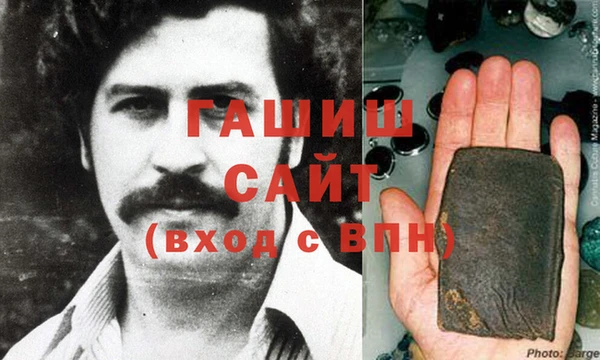 ГАЛЛЮЦИНОГЕННЫЕ ГРИБЫ Лиски