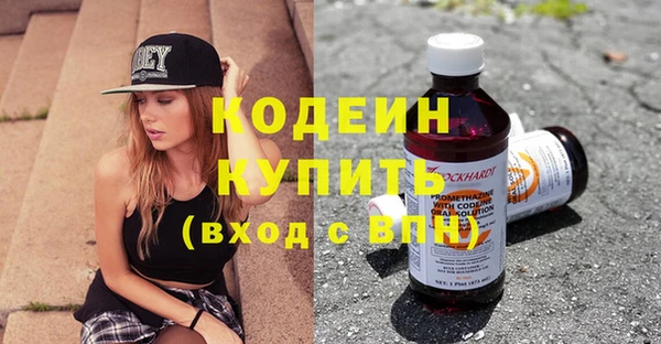 крисы Липки