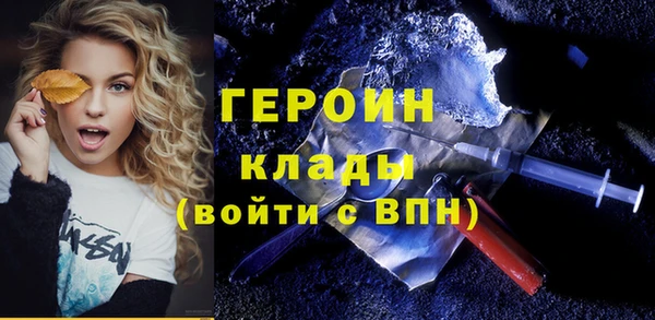ГАЛЛЮЦИНОГЕННЫЕ ГРИБЫ Лиски