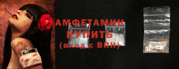 COCAINE Лагань
