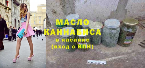 ГАЛЛЮЦИНОГЕННЫЕ ГРИБЫ Лиски