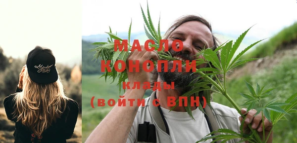 ГАЛЛЮЦИНОГЕННЫЕ ГРИБЫ Лиски