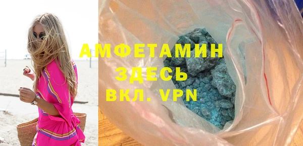 ГАЛЛЮЦИНОГЕННЫЕ ГРИБЫ Лиски