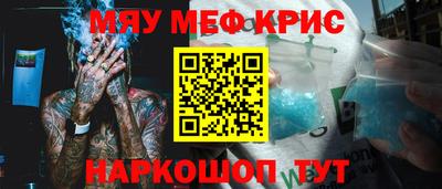 прущие грибы Дубна