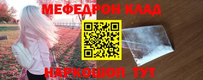 кокаин VHQ Донской