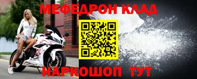 прущие грибы Дубна