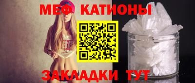кокаин VHQ Донской