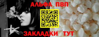 кокаин VHQ Донской