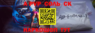 кокаин VHQ Донской