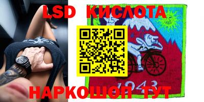 прущие грибы Дубна