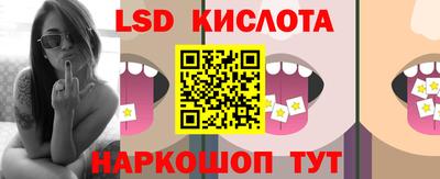 кокаин VHQ Донской