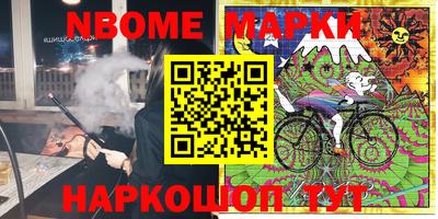 кокаин VHQ Донской