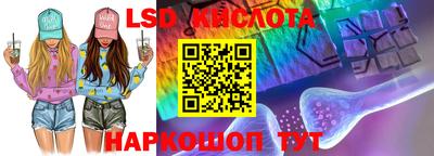 меф VHQ Донецк