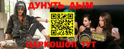 кокаин VHQ Донской