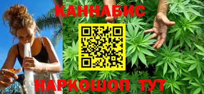меф VHQ Донецк