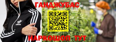 кокаин VHQ Донской