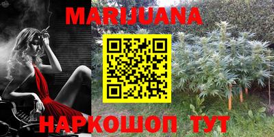 меф VHQ Донецк