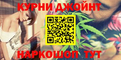 кокаин VHQ Донской