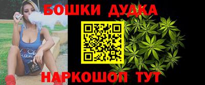 прущие грибы Дубна