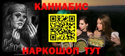 кокаин VHQ Донской