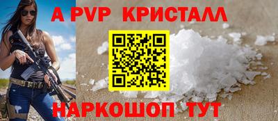 прущие грибы Дубна