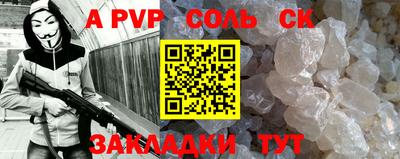 прущие грибы Дубна