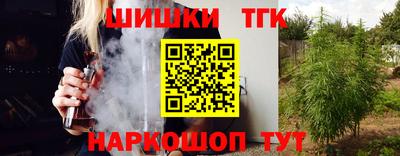 меф VHQ Донецк