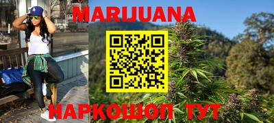 прущие грибы Дубна