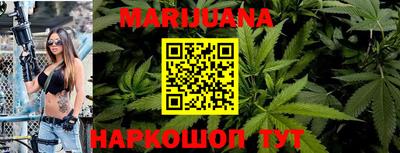 меф VHQ Донецк