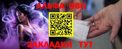 кокаин VHQ Донской