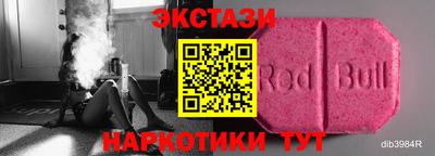 кокаин VHQ Донской