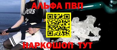 кокаин VHQ Донской