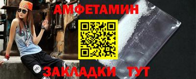 кокаин VHQ Донской