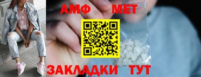прущие грибы Дубна
