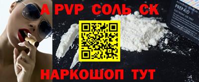 кокаин VHQ Донской