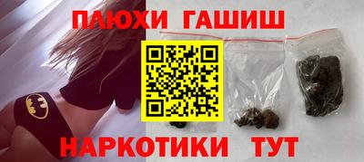 кокаин VHQ Донской