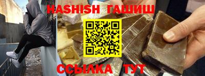 кокаин VHQ Донской