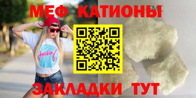 кокаин VHQ Донской