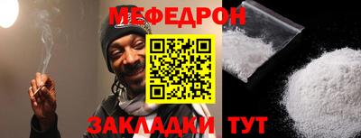 прущие грибы Дубна