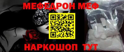 прущие грибы Дубна